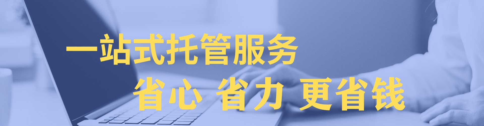 九龙小红书信息流
