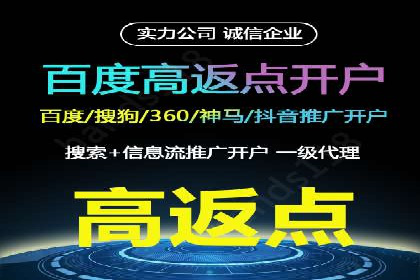 案例对比：优化前后百度推广转化率提升