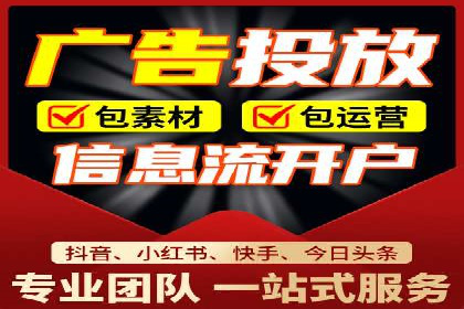 百度推广公司案例研究：打造差异化竞争优势，脱颖而出
