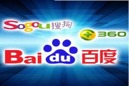 百度推广优化实战技巧与案例