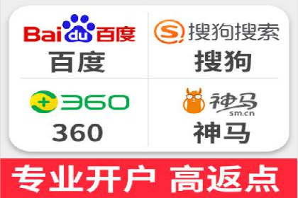 百度竞价排名：提升企业曝光率案例分析